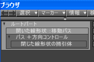 pathcopy001.png